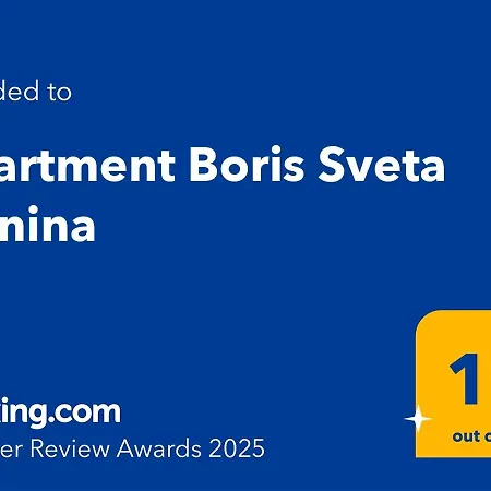 Boris Sveta Planina Knezdol